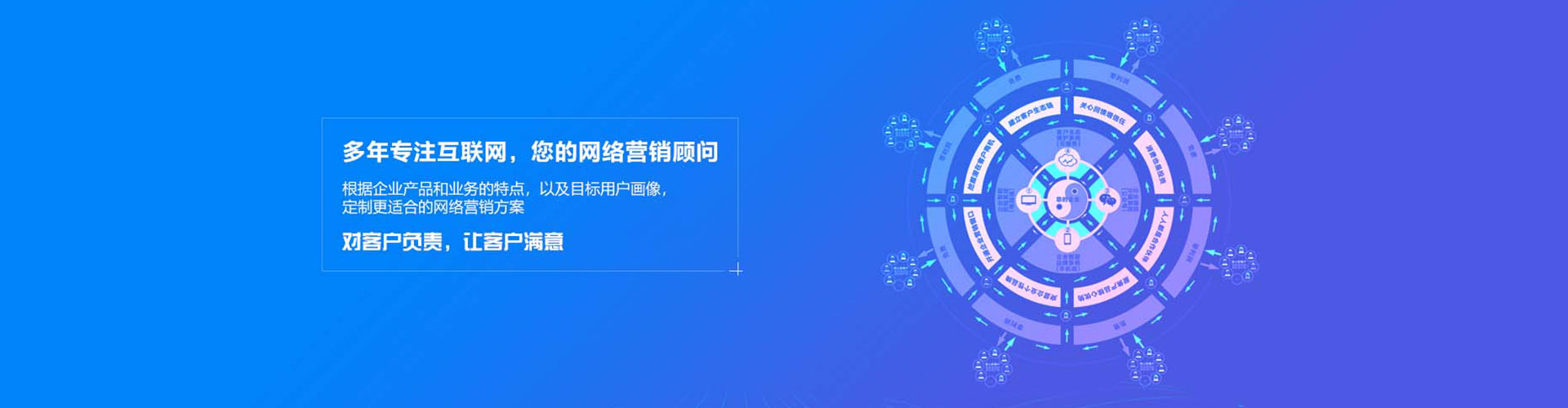 浚县百度竞价赚钱