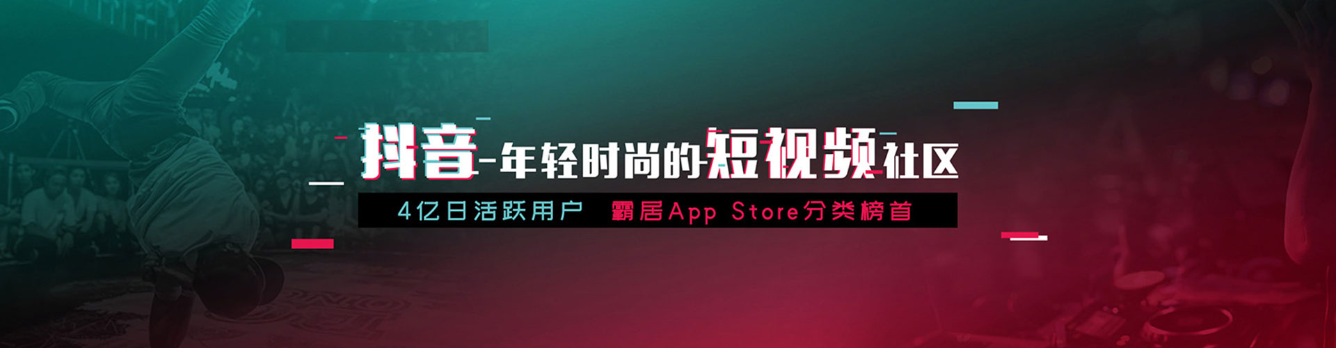 浚县sem运营